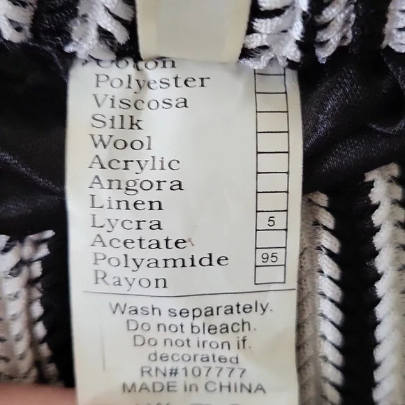 Trendy Boutique Bohemian Crochet / Knit Palazzo Summer Pants🌿 - Picture 4 of 4